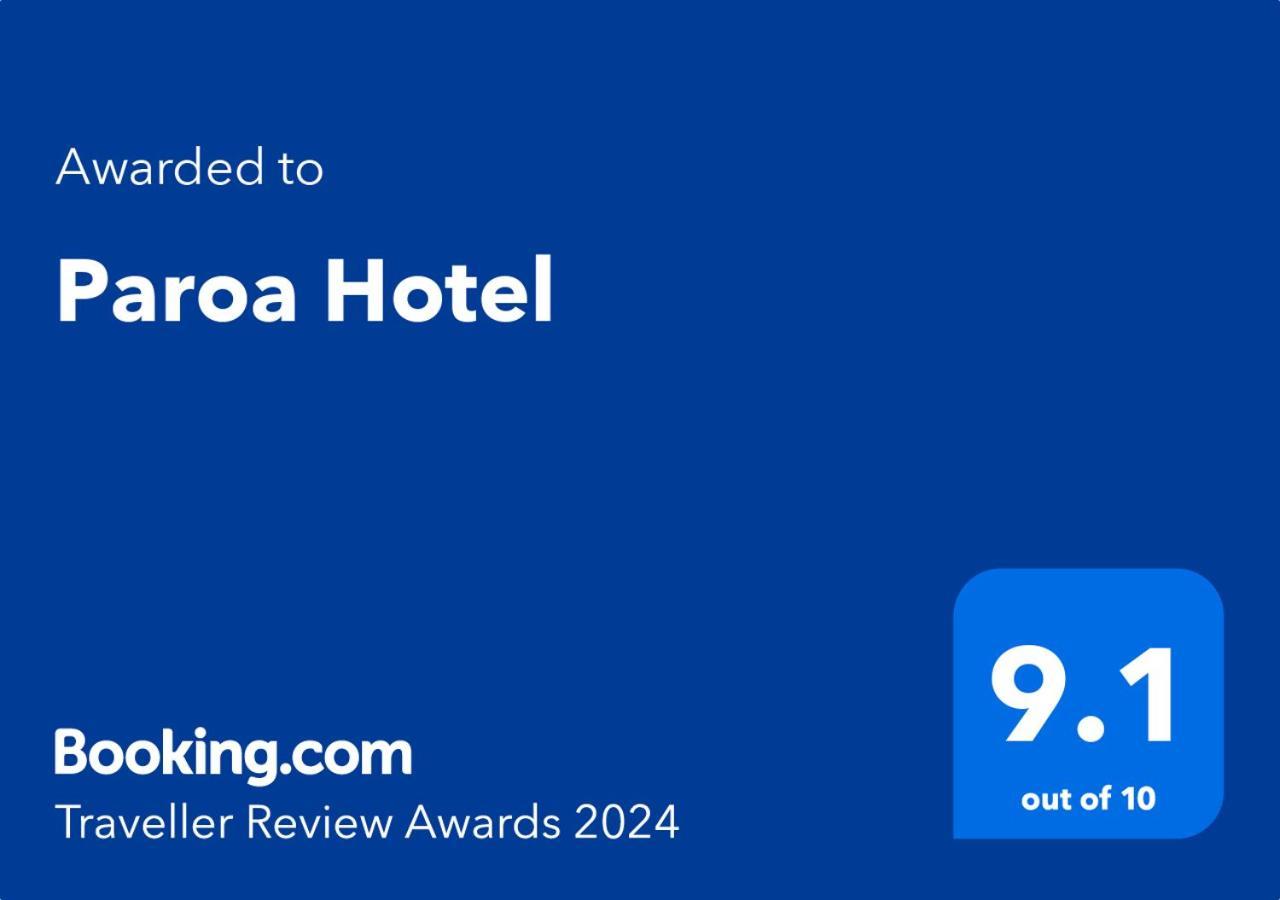 Paroa Hotel Греймут Екстериор снимка